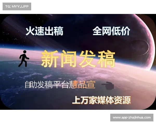 智能插条技术在演进阶段落地 实现了超高清直播中广告的精准触达