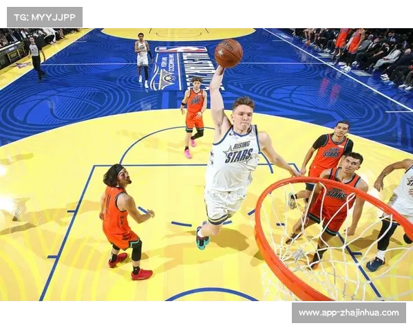 全明星周末正式开启，名人赛与新秀挑战赛率先登场